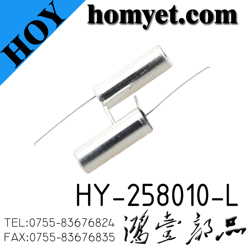 HY-258010-L