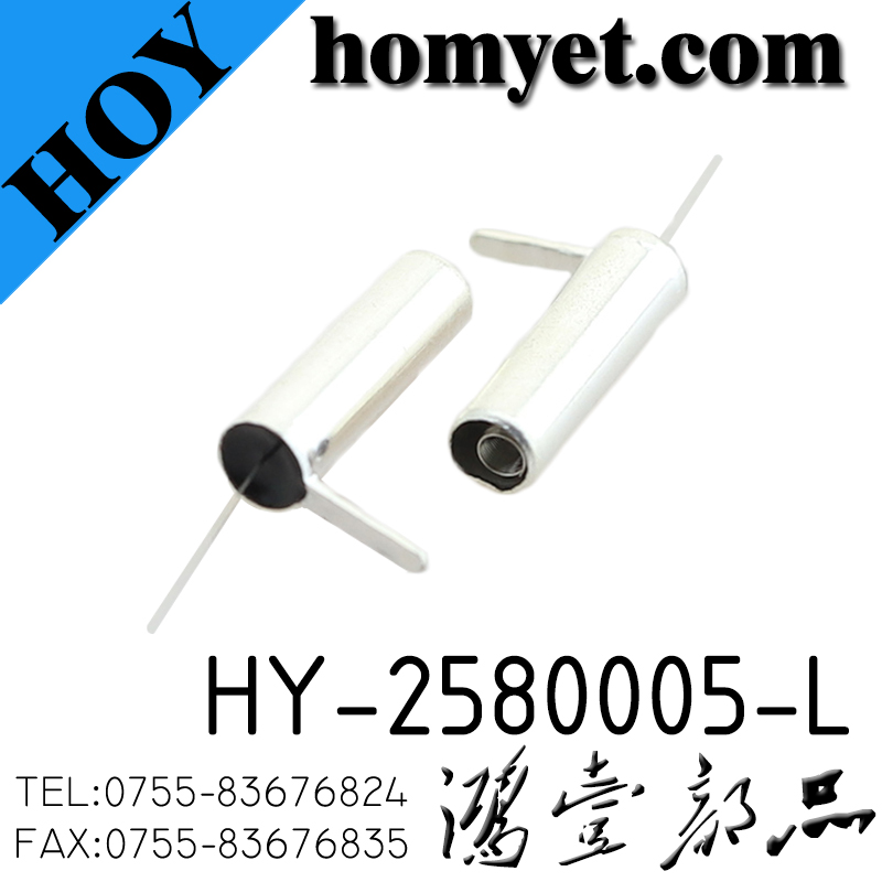HY-2580005-L