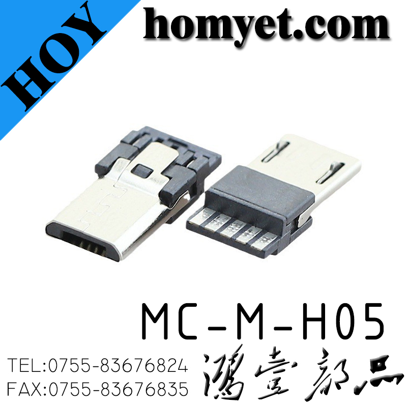 MC-M-H05
