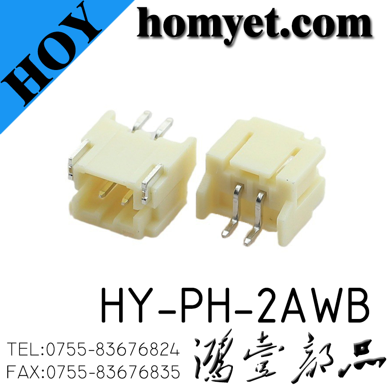 HY-PH-2AWB