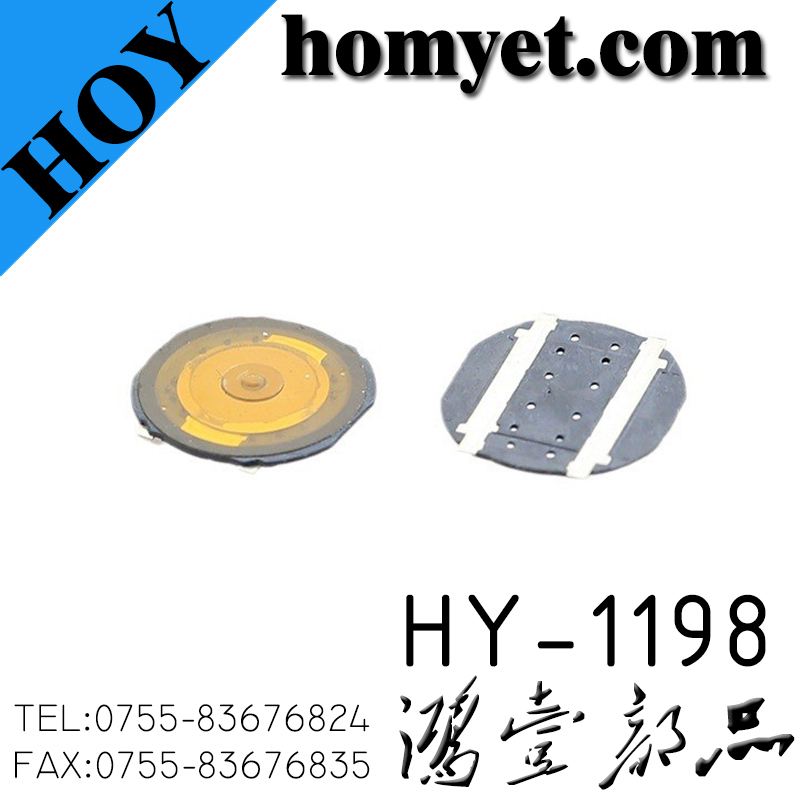 HY-1198