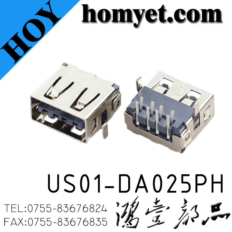 US01-DA025PH