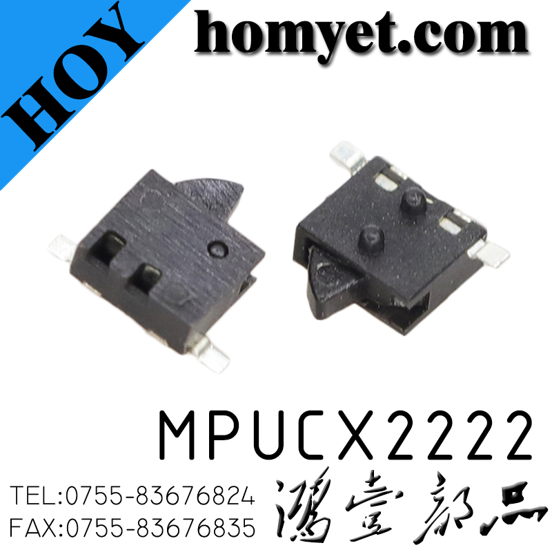 MPUCX2222