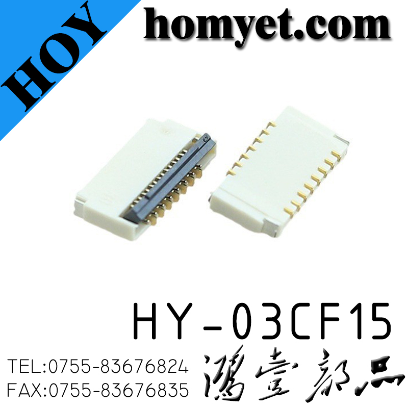 HY-03CF15