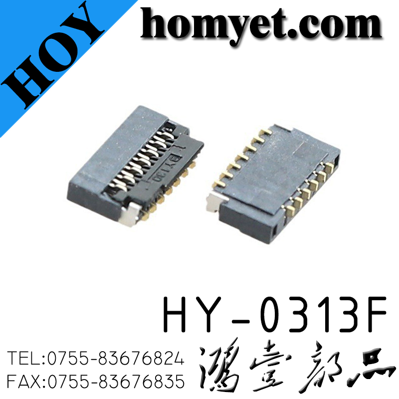 HY-0313F