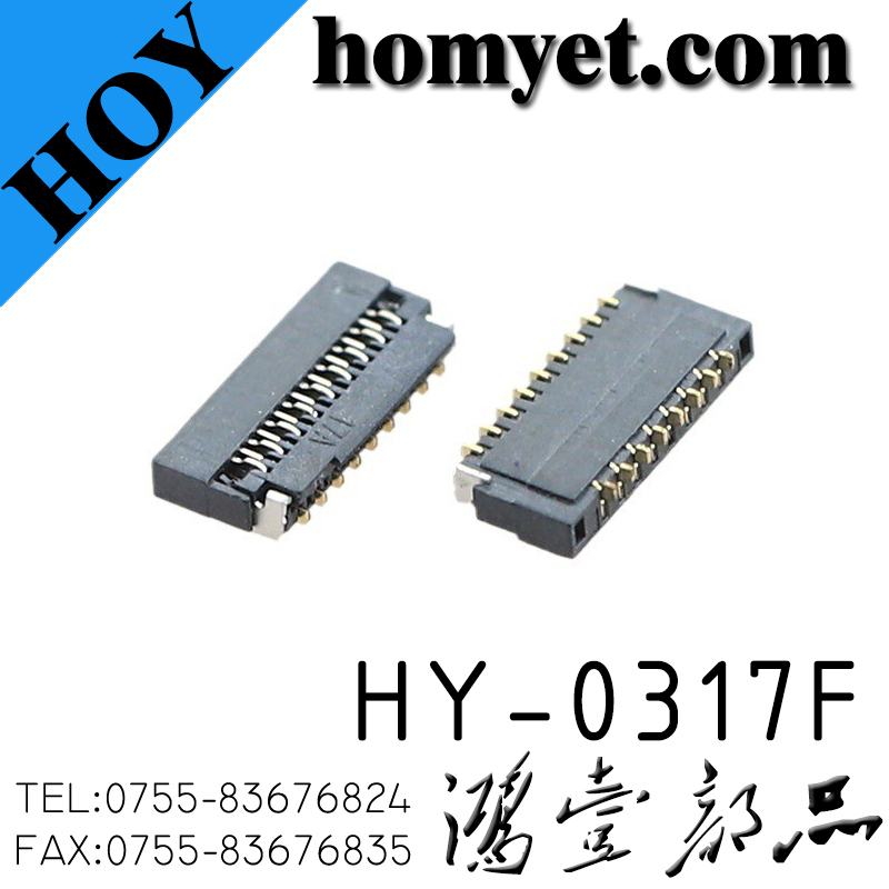 HY-0317F