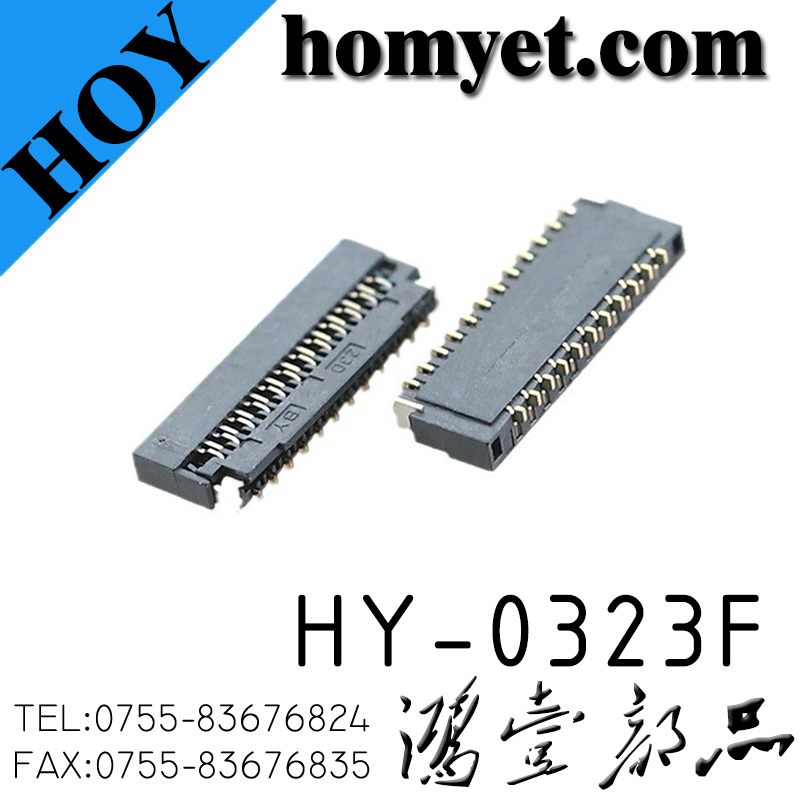 HY-0323F