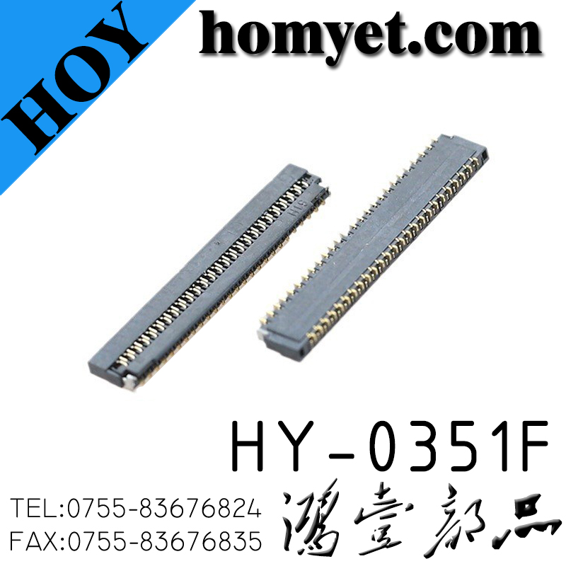 HY-0351F