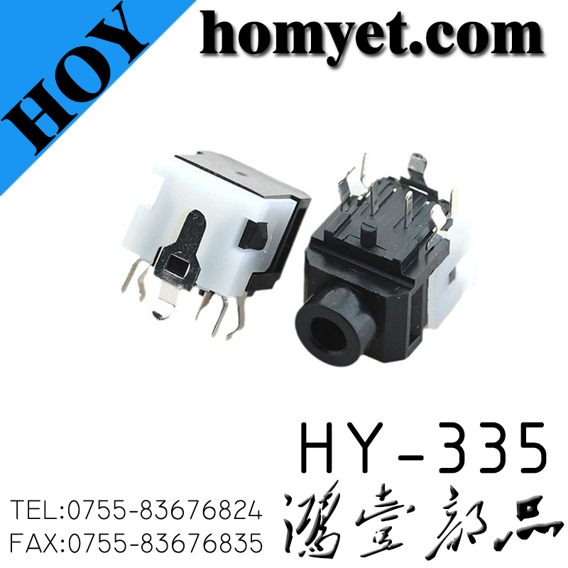 HY-335