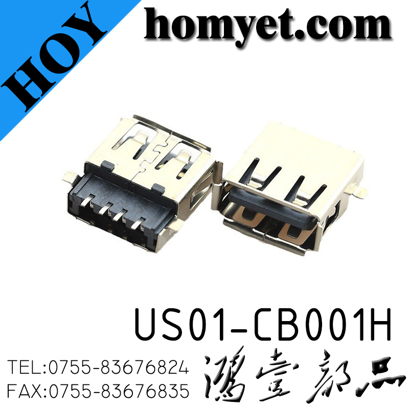US01-CB001H