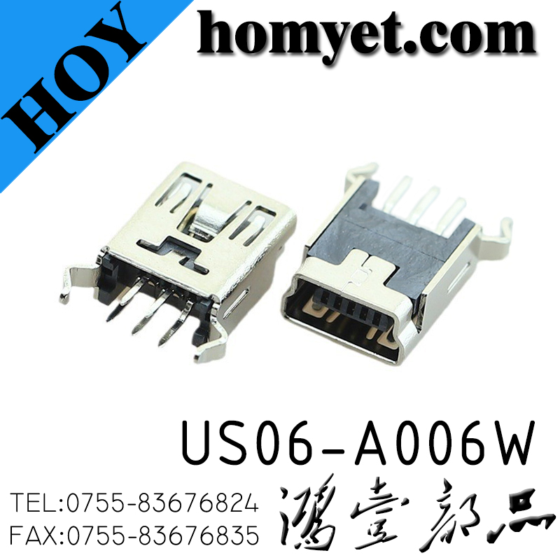 US06-A006W