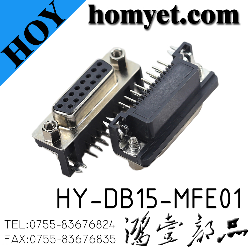 HY-DB15-MFE01