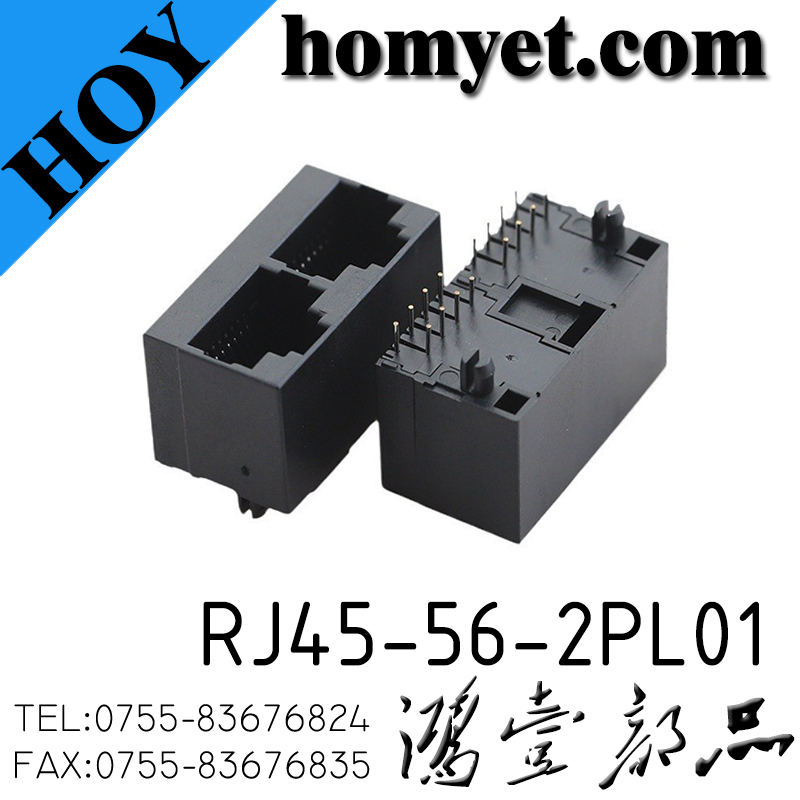 RJ45-56-2PL01