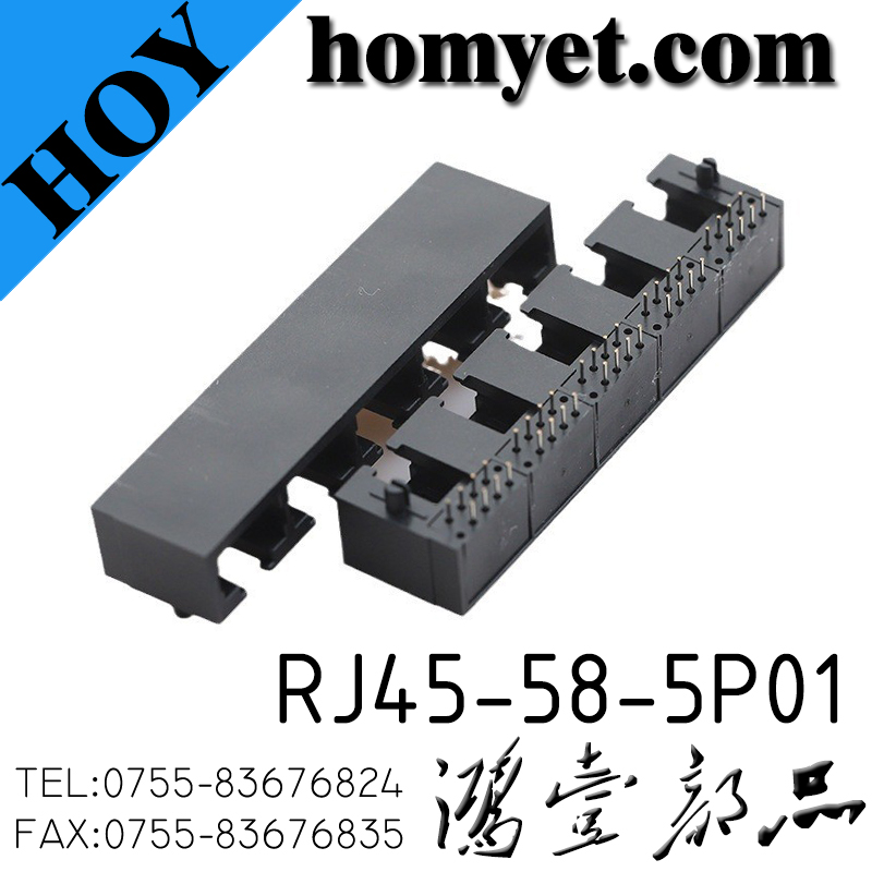 RJ45-58-5P01