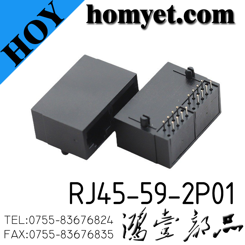 RJ45-59-2P01