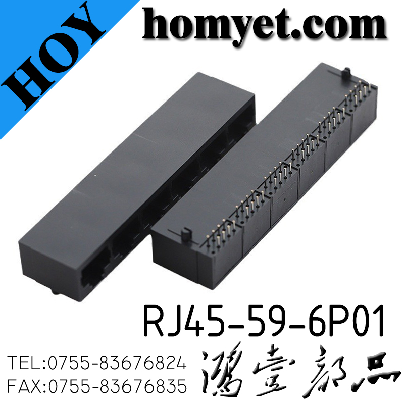 RJ45-59-6P01