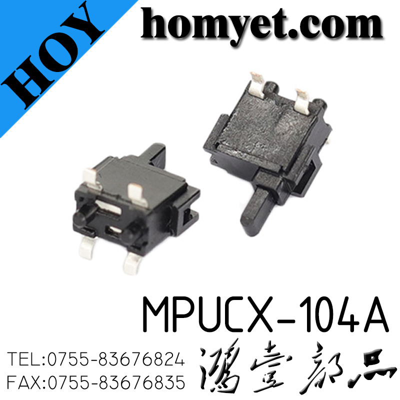 MPUCX-104A