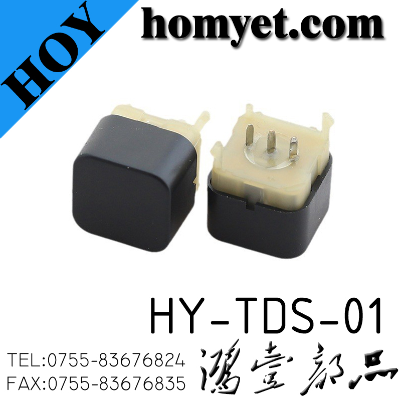 HY-TDS-01