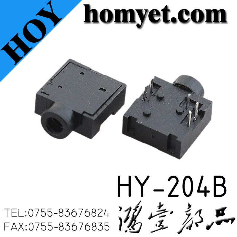 HY-204B