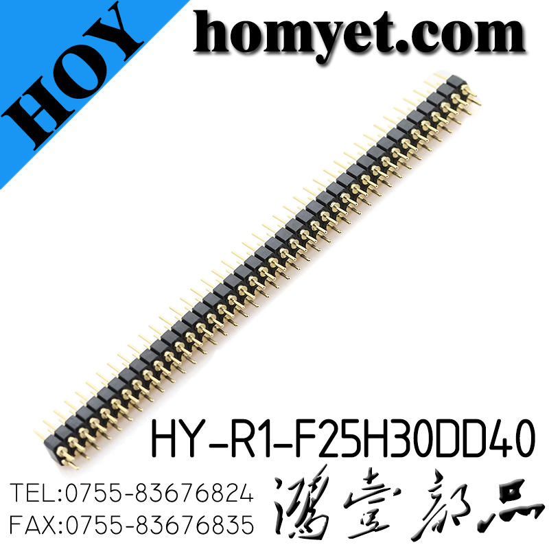 HY-R1-F25H30DD40