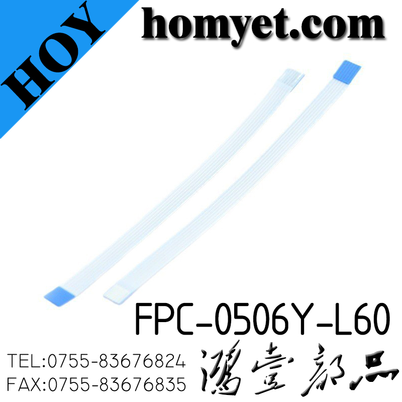 FPC-0506Y-L60