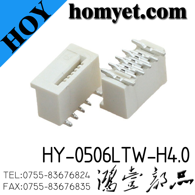HY-0506LTW-H4.0