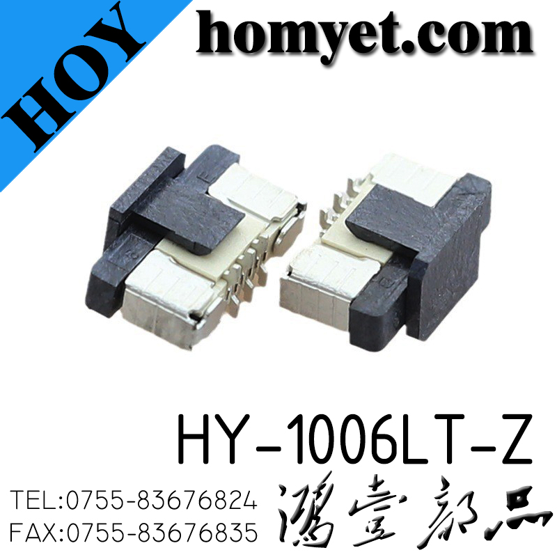 HY-1006LT-Z
