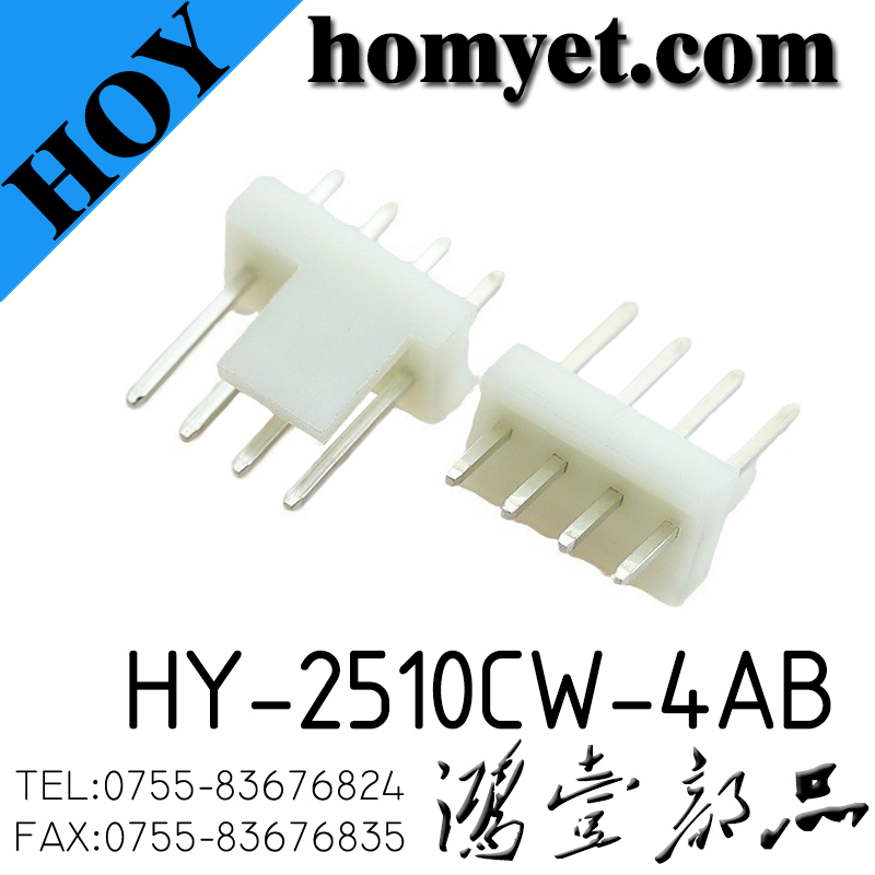HY-2510CW-4AB