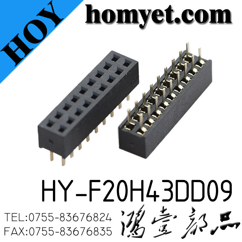 HY-F20H43DD09