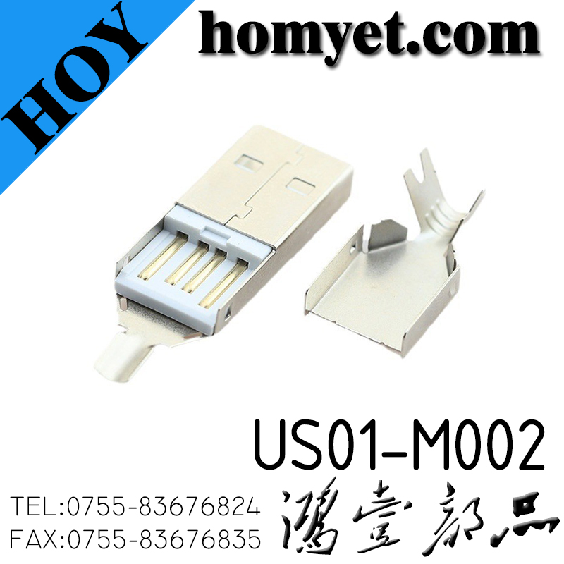 US01-M002