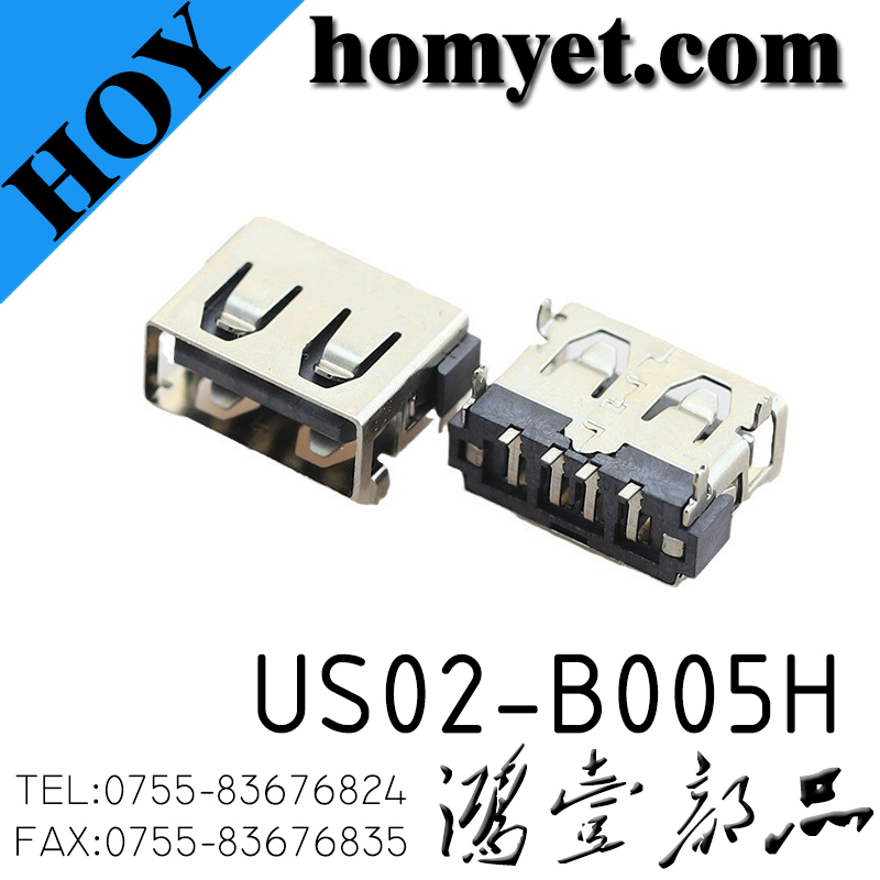 US02-B005H