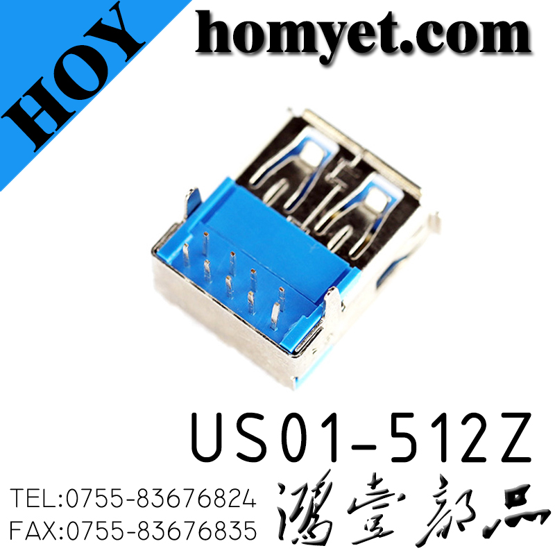 US01-512Z
