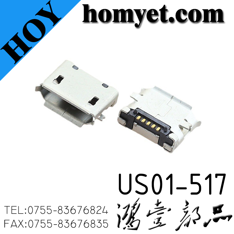 US01-517