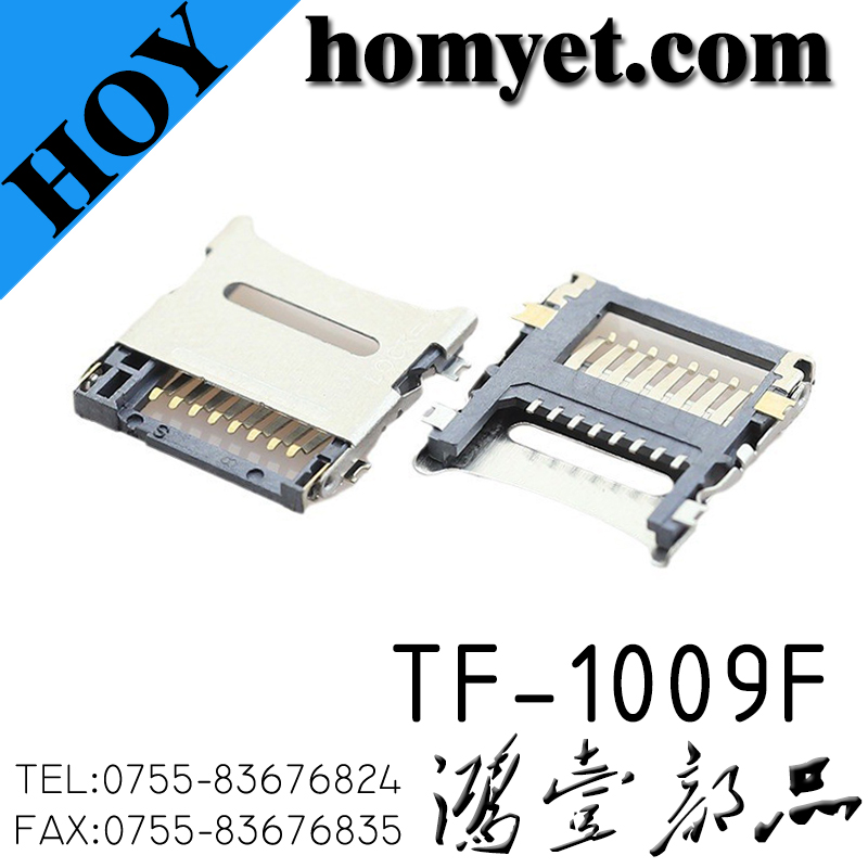 TF-1009F
