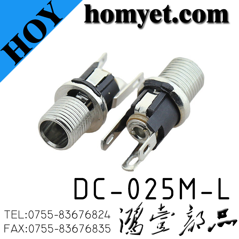 DC-025M-L