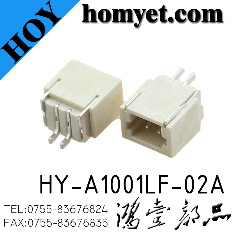 HY-A1001LF-02A