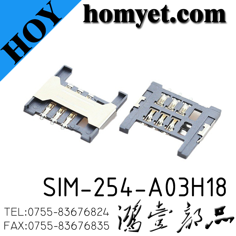 SIM-254-A03H18