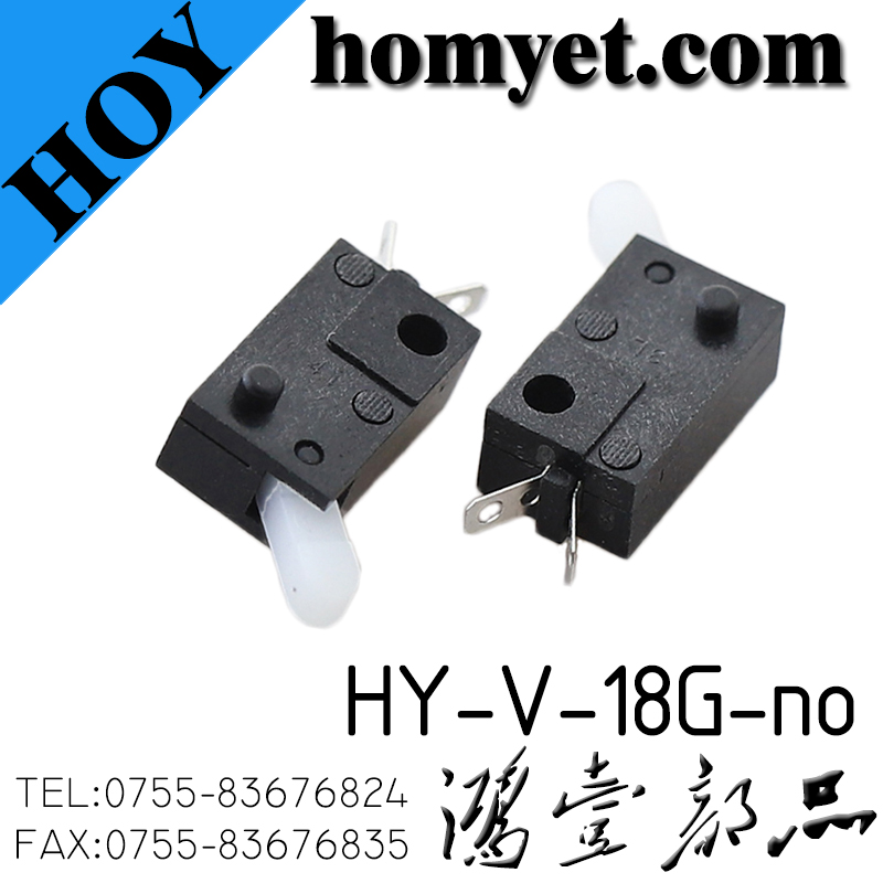 HY-V-18G-no