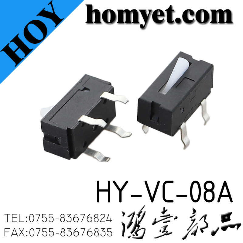 HY-VC-08A