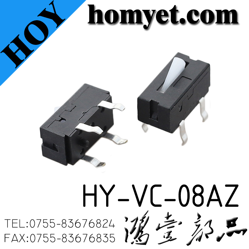 HY-VC-08AZ