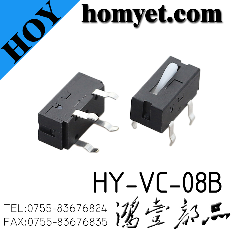 HY-VC-08B