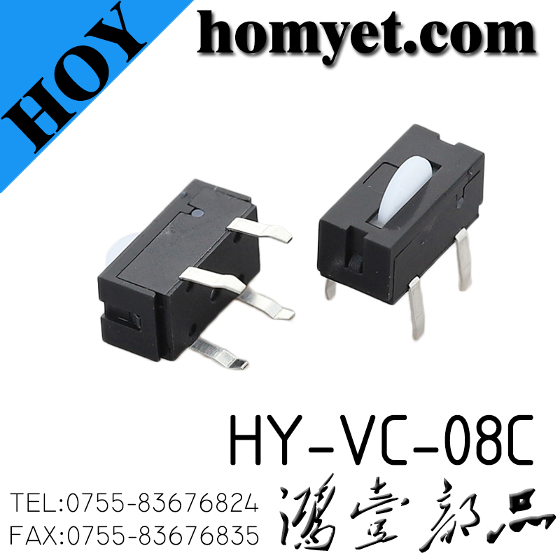HY-VC-08C