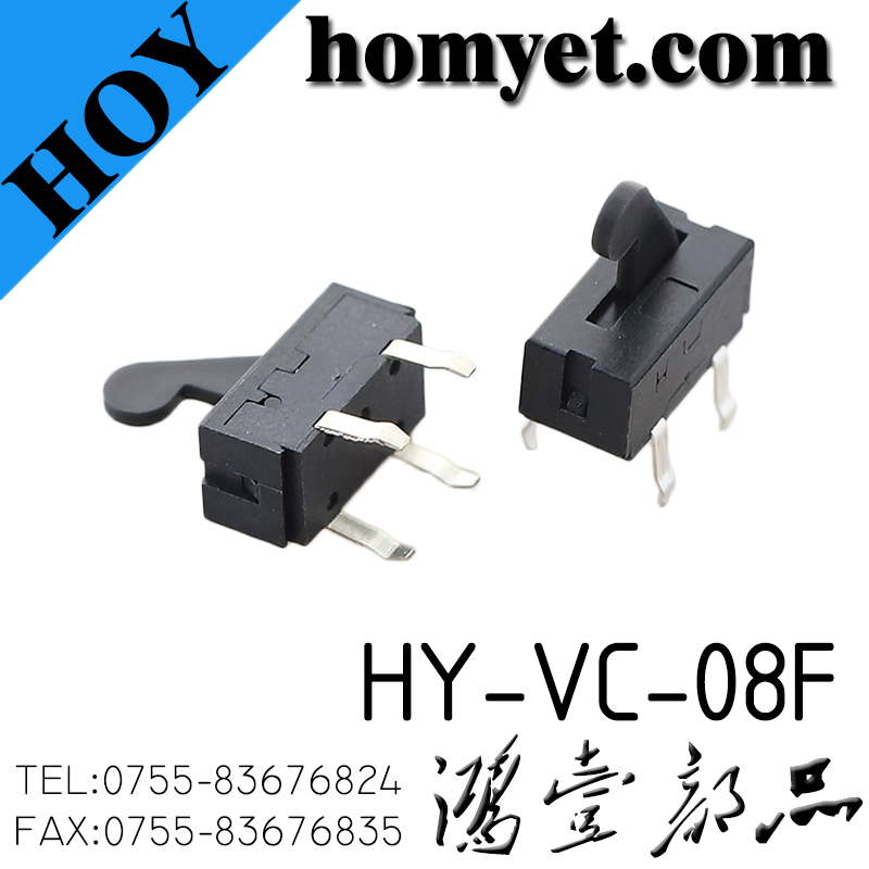 HY-VC-08F