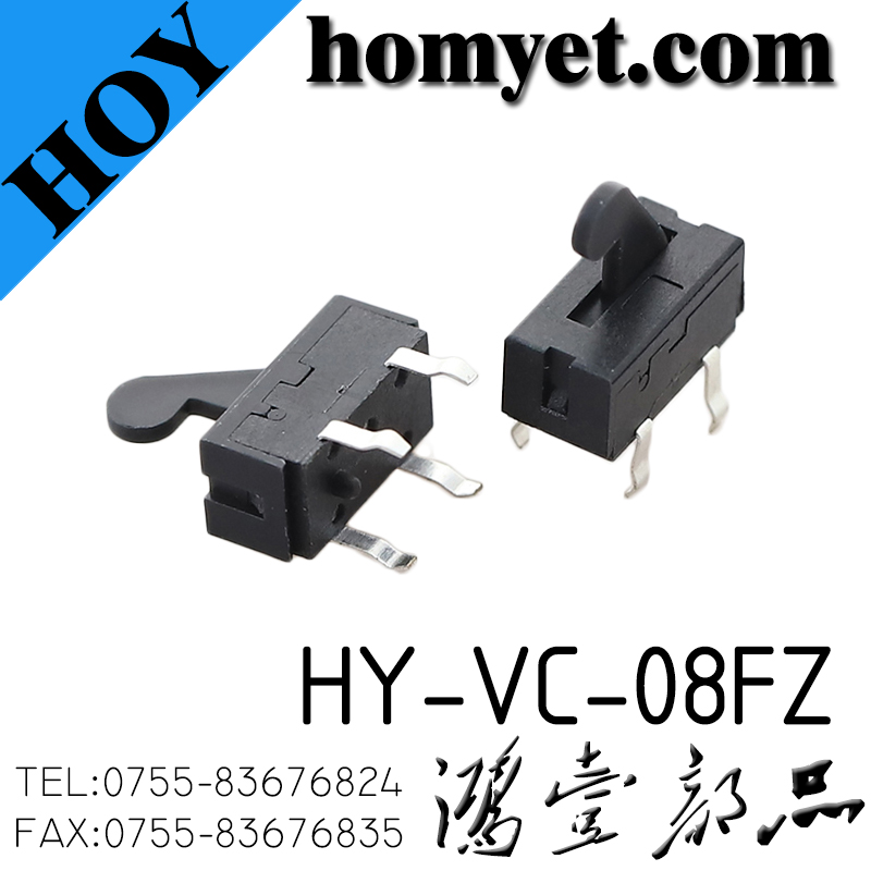 HY-VC-08FZ