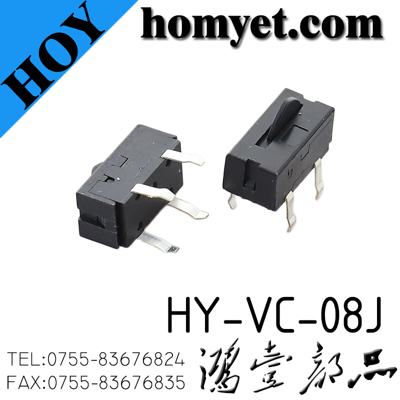 HY-VC-08J