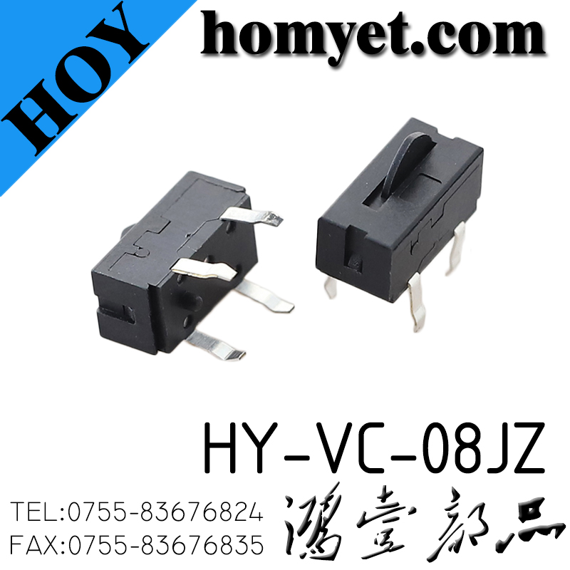 HY-VC-08JZ