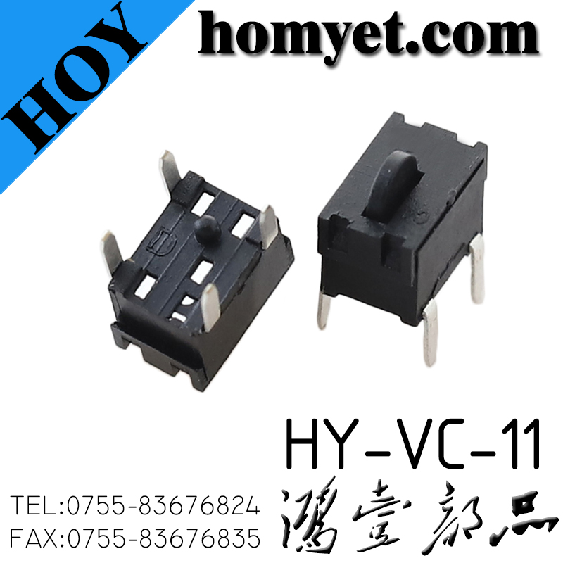 HY-VC-11