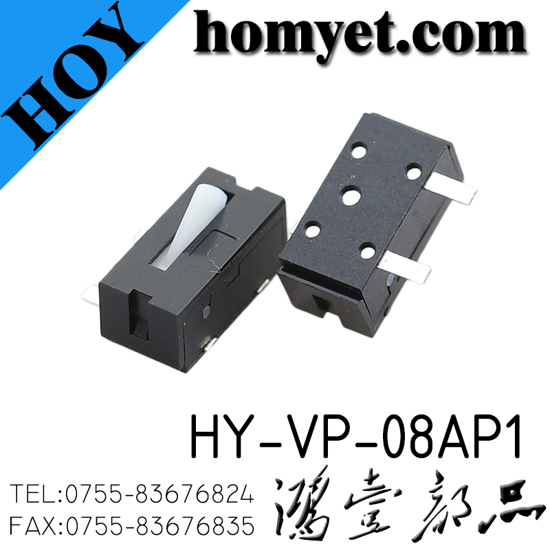 HY-VP-08AP1