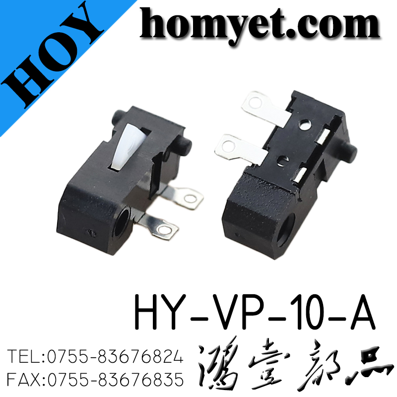 HY-VP-10-A
