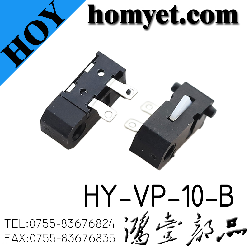 HY-VP-10-B